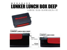 Megabass LUNKER LUNCH BOX 